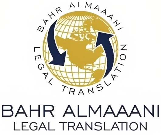 ترجمة معتمدة في دبي