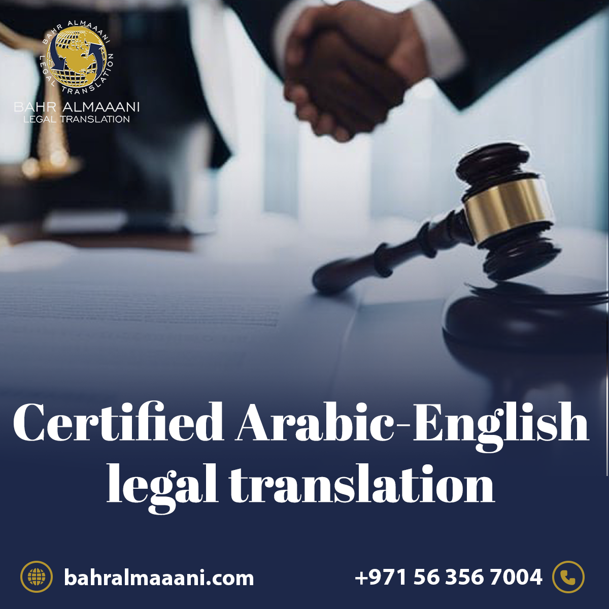 legal Arabic-English translation