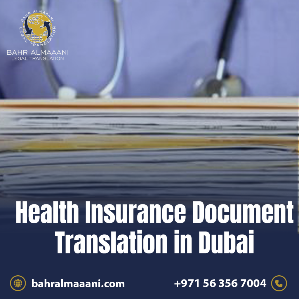 health insurance document translation in Dubai