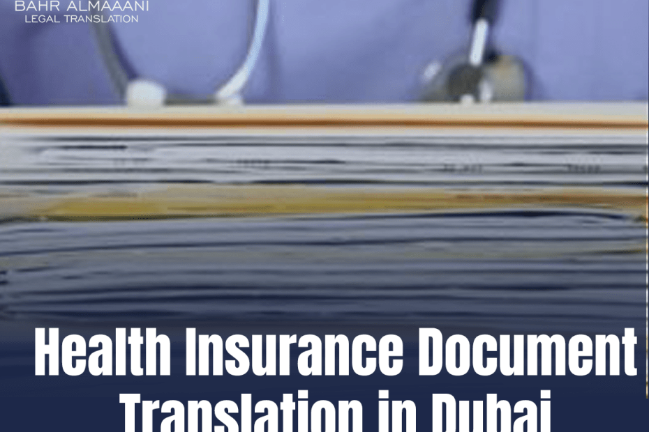 health insurance document translation in Dubai
