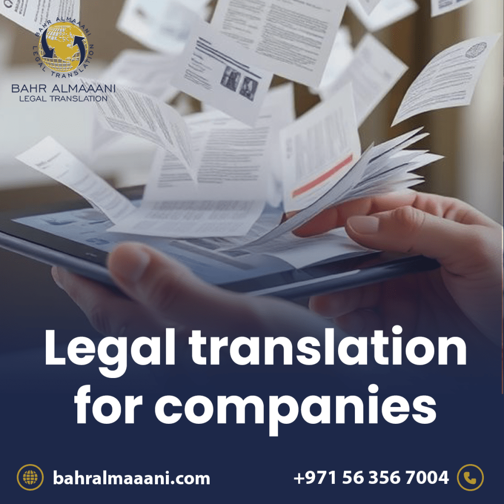 corporate legal translation