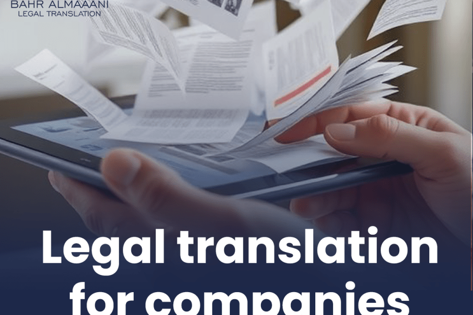 corporate legal translation