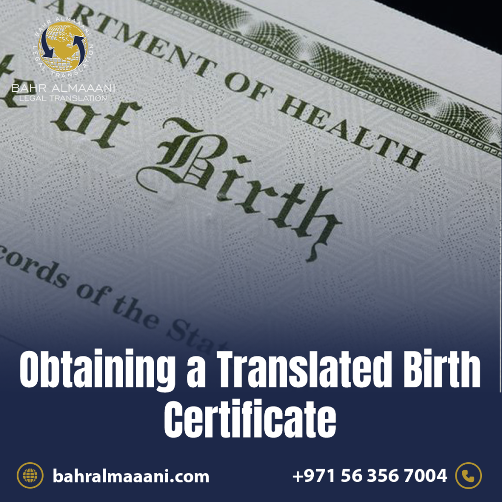 Translated Birth Certificate