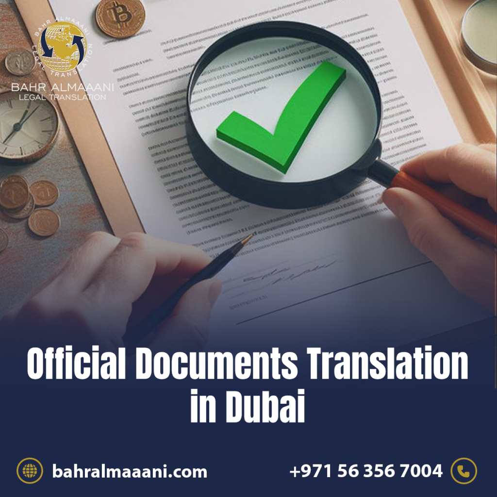 Official Document Translation in Dubai