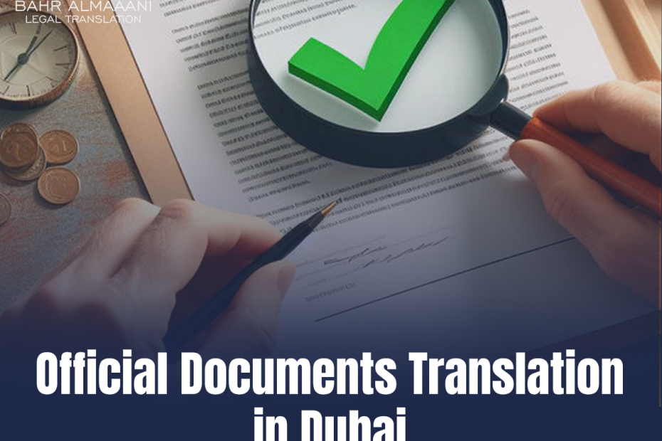 Official Document Translation in Dubai