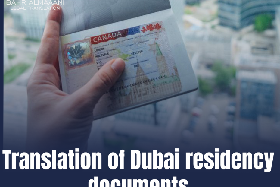 residence document translation