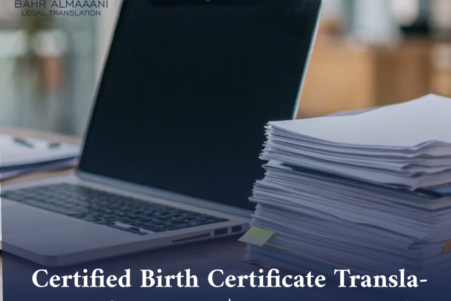 Certified Birth Certificate Translation for USCIS